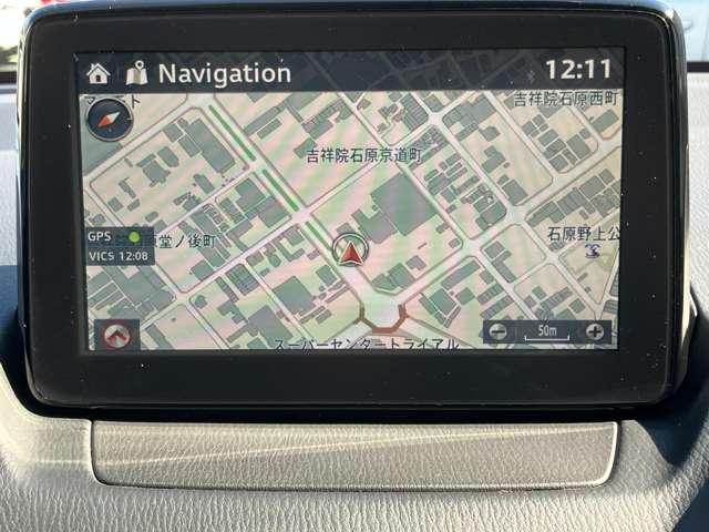 デミオ 1.3 13S ツーリング ワンオーナー ETC車載器 シートヒーター(11枚目)