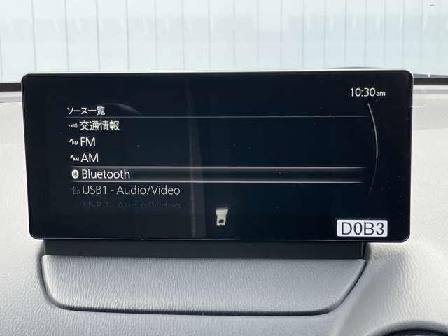 MAZDA2 1.5 15BD i セレクション 弊社サービスカーUP 360°ビューモニター(9枚目)