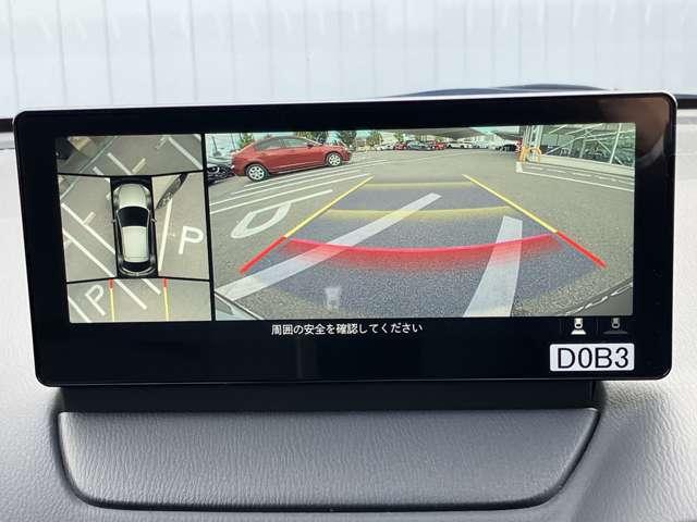 MAZDA2 1.5 15BD i セレクション 弊社サービスカーUP 360°ビューモニター(10枚目)