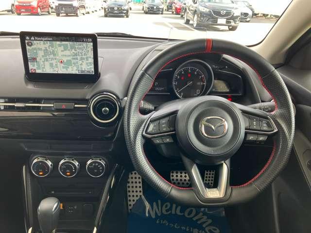 ＭＡＺＤＡ２ １．５　１５ＢＤ　３６０°カメラ　ＥＴＣ車載器　前後ドライブレコーダー　マツダコネクトナビ　ミュージックプレイヤー接続可　ＵＳＢ入力端子　Ｂｌｕｅｔｏｏｔｈ接続（4枚目）