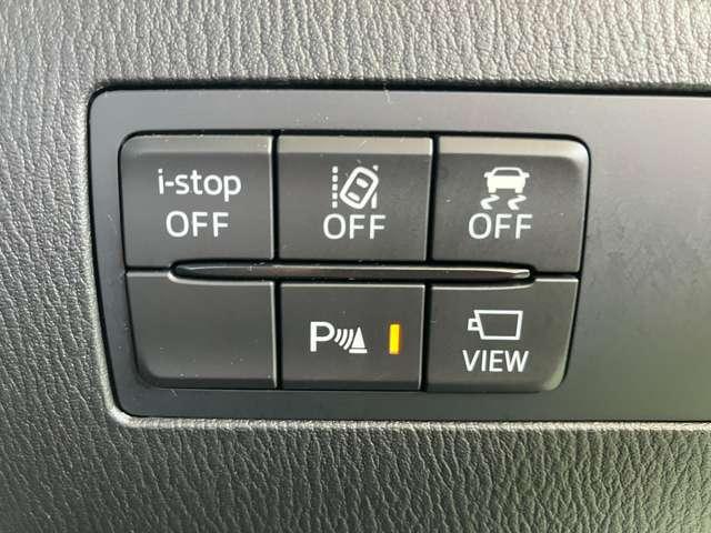 ＭＡＺＤＡ２ １．５　１５ＢＤ　３６０°カメラ　ＥＴＣ車載器　前後ドライブレコーダー　マツダコネクトナビ　ミュージックプレイヤー接続可　ＵＳＢ入力端子　Ｂｌｕｅｔｏｏｔｈ接続（17枚目）