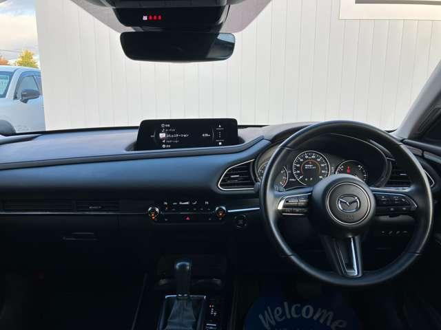 CX-30 2.0 20S ツーリング 弊社社用車UP 360°ビューモニター レーダークルーズコントロール 運転席・助手席シートヒーター レインセンサーワイパー(3枚目)