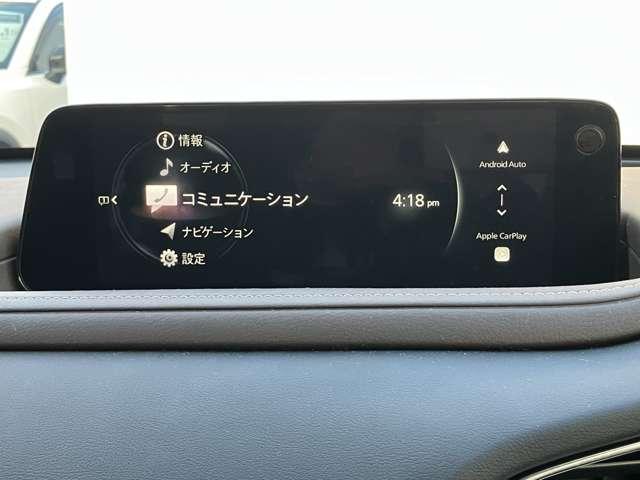 CX-30 2.0 20S ツーリング 弊社社用車UP 360°ビューモニター レーダークルーズコントロール 運転席・助手席シートヒーター レインセンサーワイパー(4枚目)