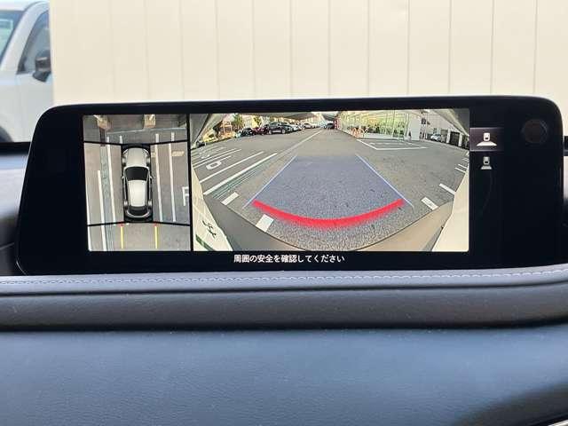 CX-30 2.0 20S ツーリング 弊社社用車UP 360°ビューモニター レーダークルーズコントロール 運転席・助手席シートヒーター レインセンサーワイパー(5枚目)