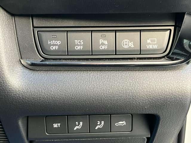 CX-30 2.0 20S ツーリング 弊社社用車UP 360°ビューモニター レーダークルーズコントロール 運転席・助手席シートヒーター レインセンサーワイパー(13枚目)