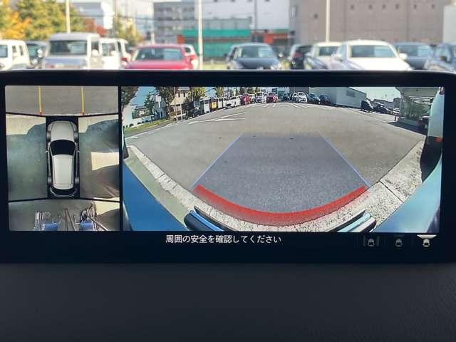 CX-5 2.2 XD レトロスポーツエディション ディーゼルターボ 360°カメラ ETC車載器 前後ドライブレコーダー ミュージックプレイヤー接続可 USB入力端子 Bluetooth接続(6枚目)