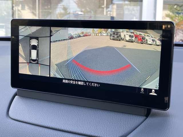 ＭＡＺＤＡ２ １．５　１５ＢＤ　サービスカーＵＰ　３６０°ビューモニター（5枚目）