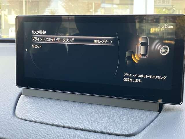 ＭＡＺＤＡ２ １．５　１５ＢＤ　サービスカーＵＰ　３６０°ビューモニター（7枚目）