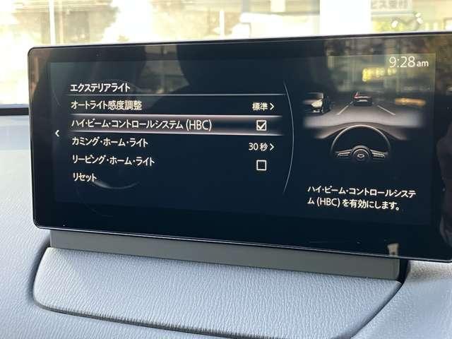 ＭＡＺＤＡ２ １．５　１５ＢＤ　サービスカーＵＰ　３６０°ビューモニター（8枚目）