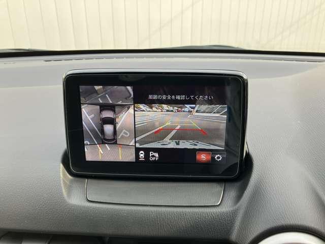 ＭＡＺＤＡ２ １．５　１５Ｓ　プロアクティブ　ワンオーナー　マツコネナビ　ＴＶ　ＥＴＣ（6枚目）