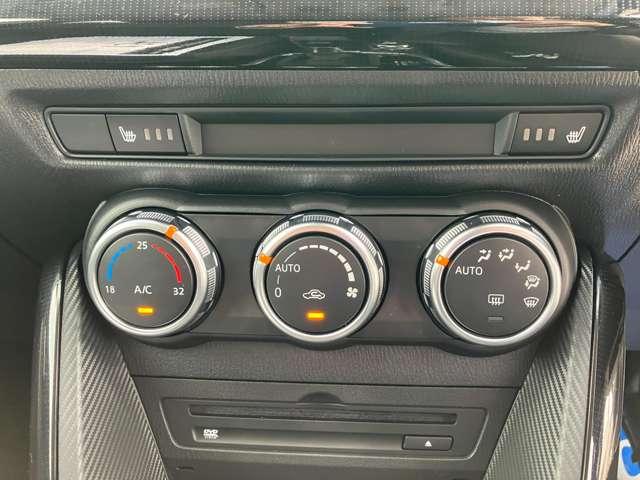 ＭＡＺＤＡ２ １．５　１５Ｓ　プロアクティブ　ワンオーナー　マツコネナビ　ＴＶ　ＥＴＣ（12枚目）