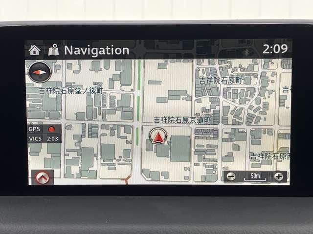 CX-5 2.2 XD エクスクルーシブ モード ディーゼルターボ 360°カメラ ETC BOSE シートヒーター(5枚目)