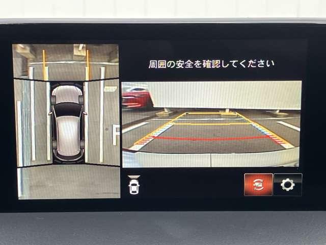 CX-5 2.2 XD エクスクルーシブ モード ディーゼルターボ 360°カメラ ETC BOSE シートヒーター(6枚目)