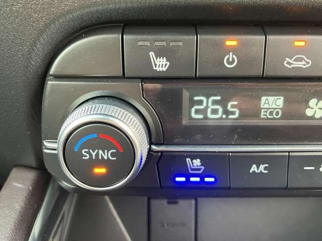 CX-5 2.2 XD エクスクルーシブ モード ディーゼルターボ 360°カメラ ETC BOSE シートヒーター(20枚目)