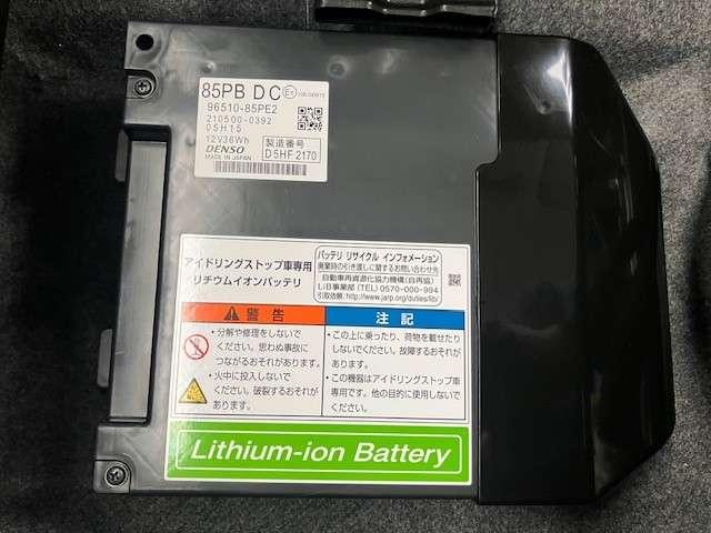 フレアクロスオーバー ６６０　ＸＧ　弊社サービスカーＵＰ　クルーズコントロール（10枚目）