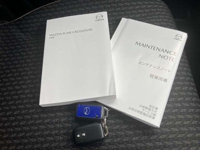 フレアクロスオーバー ６６０　ＸＧ　弊社サービスカーＵＰ　クルーズコントロール（20枚目）