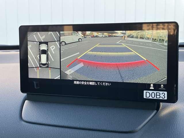 ＭＡＺＤＡ２ １．５　１５ＢＤ　サービスカーＵＰ　３６０°ビューモニター（5枚目）