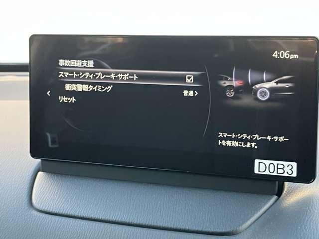 ＭＡＺＤＡ２ １．５　１５ＢＤ　サービスカーＵＰ　３６０°ビューモニター（6枚目）