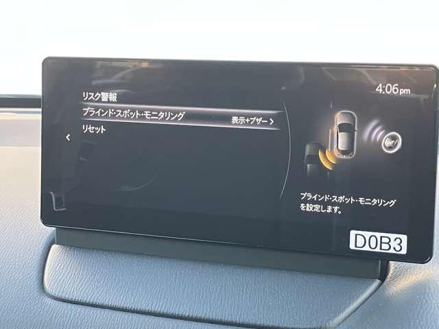 ＭＡＺＤＡ２ １．５　１５ＢＤ　サービスカーＵＰ　３６０°ビューモニター（7枚目）