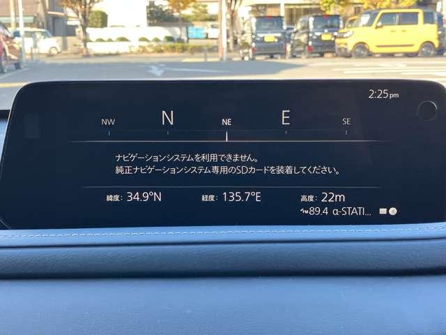 ＣＸ－３０ ２．０　２０Ｓ　ｉ　セレクション　３６０　°カメラ　レーダークルーズ（4枚目）