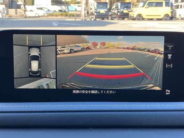ＣＸ－３０ ２．０　２０Ｓ　ｉ　セレクション　３６０　°カメラ　レーダークルーズ（5枚目）