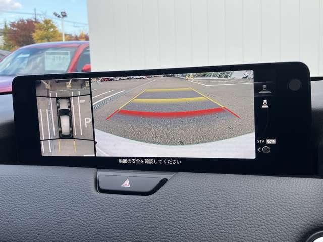 CX-80 3.3 XD Lパッケージ ディーゼルターボ 弊社社有車UP 360°ビューモニター レーダークルーズコントロール BOSEオーディオシステム サンルーフ オートライト(5枚目)