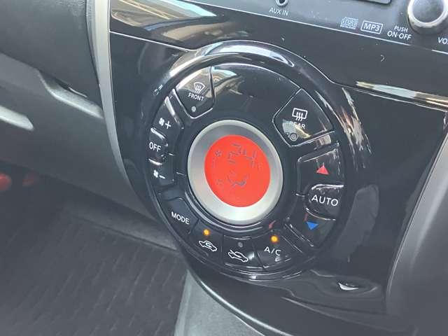 ノート １．２　Ｘ　ＤＩＧ－Ｓ　ＣＤデッキＡＵＸ入力　ＥＴＣ車載器　衝突被害軽減システム　車線逸脱警報装置　オートエアコン　スマートキーレス（5枚目）