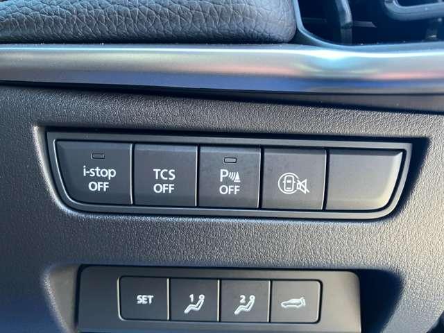 横滑り防止装置やアイドリングストップなど各機能を操作できるクラスタースイッチです。