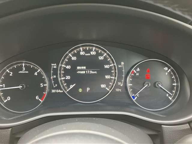 CX-30 1.8 XD レトロスポーツエディション ディーゼルターボ ワンオーナー ETC車載器 シートヒーター ミュージックプレイヤー接続可 USB入力端子 Bluetooth接続 全周囲カメラ(5枚目)