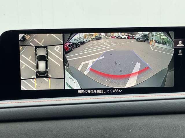 CX-30 1.8 XD レトロスポーツエディション ディーゼルターボ ワンオーナー ETC車載器 シートヒーター ミュージックプレイヤー接続可 USB入力端子 Bluetooth接続 全周囲カメラ(10枚目)