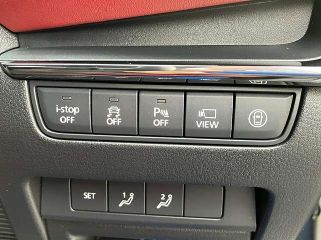 ＭＡＺＤＡ３ファストバック ２．０　２０Ｓ　バーガンディ　セレクション　ワンオーナー　マツダコネクトナビ　フルセグＴＶ　ＥＴＣ車載器　ＢＯＳＥスピーカー　シートヒーター　ミュージックプレイヤー接続可　ＵＳＢ入力端子　Ｂｌｕｅｔｏｏｔｈ接続（7枚目）