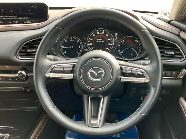 ＣＸ－３０ １．８　ＸＤ　Ｌパッケージ　ディーゼルターボ　ワンオーナー　マツダコネクトナビ　３６０°カメラ　ＥＴＣ車載器　ＢＯＳＥスピーカー　ドライブレコーダー　ミュージックプレイヤー接続可　ＵＳＢ入力端子　Ｂｌｕｅｔｏｏｔｈ接続（4枚目）