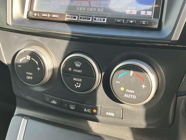 プレマシー 2.0 20S スカイアクティブ 助手席側電動スライドドア バックカメラ(10枚目)