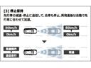 １．５　１５Ｓ　ツーリング　ワンオーナー　ＥＴＣ車載器　ＢＯＳＥオーディオシステム　レーダークルーズコントロール　バックカメラ　オートライト　コーナーセンサー(41枚目)