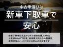 弊社のユーザー様が大切に使用されていた【新車下取り車】です！　メンテナンスもきちんとされており、コンディションの良好です。ディーラーならではの高品質車をご提供いたします。