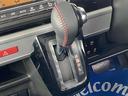 ６６０　カスタムスタイル　ハイブリッド　ＸＳ　ワンオーナー　ドライブレコーダー　ＥＴＣ車載器　両側電動スライドドア　メモリーナビゲーション　クルーズコントロール　コーナーセンサー（10枚目）