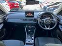 ＣＸ－３ １．５　１５Ｓ　ツーリング　ワンオーナー　フルメンテ　全方位カメラ　レーダークルーズコントロール　ミュージックプレイヤー接続可　ＵＳＢ入力端子	Ｂｌｕｅｔｏｏｔｈ接続（3枚目）