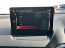 フルセグTV搭載車両です。お手元のスマートフォンと接続して頂く事で使用可能な「Apple CarPlay/Android Auto」も搭載しております。