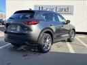 CX-5 2.2 XD エクスクルーシブ モード ディーゼルターボ ワンオーナー 360°ビューモニター 中古車画像_2
