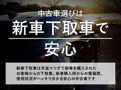 張りのあるリフトゲートの面造形やリアバンパー下部の水平基調のデザインによって、フロントビューと同時に無駄な動きのないスタンスのよさとワイド感を際立たせました。 2