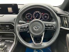 �ڰ¿������饤�ե��ݡ��ȥ����ȡ۵����ޥĥ��Ǥϡ����¿�����������褦�����֤򤴹������������Ƥ��������������Τˤ��Ƥ��ޤ��� 4