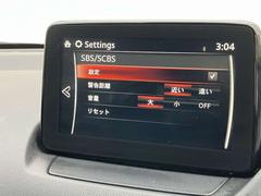 ®桢ֳ졼󥵡Լξªͤδ⤤ȽǤȡ֥졼ư椷ޤưŪ˥֥졼򤫤ƾͲ򥵥ݡȡ⤷Ͼͤˤﳲ㸺ޤޤ 7