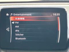 ǥǥˤϣãġģ֣ĥץ쥤䡼գӣ³ˣգإå£襪ǥǥȤΥ󥯤ǽԣ֡饸İǽǤ 6