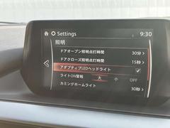 ץƥ֣̣ţĥإåɥ饤ȡԻԼ֤и֤ξ򥯥ޤȽǡإåɥפξȼϰϤ뤵ưŪѲޤ 7