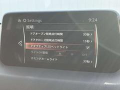 ץƥ֣̣ţĥإåɥ饤ȡԻԼ֤и֤ξ򥯥ޤȽǡإåɥפξȼϰϤ뤵ưŪѲޤ 7