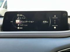 긵Υޡȥե³ĺǻѲǽʡ֣ãУäαåμ̣ɣΣš³ʥӥץλѤޤפޤ 4