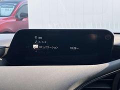 긵Υޡȥե³ĺǻѲǽʡ֣ãУäαåμ̣ɣΣš³ʥӥץλѤޤפޤ 5