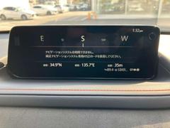 긵Υޡȥե³ĺǻѲǽʡ֣ãУäαåμ̣ɣΣš³ʥӥץλѤޤפޤ 5