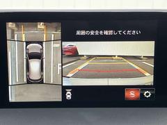 �������٥ӥ塼��������ܡ������ξ��������α��������������ξ���夫��α������Ѵ����Ƥ��ޤ��� 6