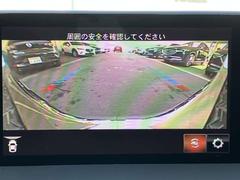 ��������ӥ塼��˥����Ǥϡ�ξ�����ɤȥե���ȡ��Хå������ι����ǡ��������������鸫���������ͤ˼��Ϥ��ǧ����ĺ���ޤ�����־�����Ǥʤ����Ի�ϩ���Ǥ�����Υ����ƥ�Ǥ��� 6